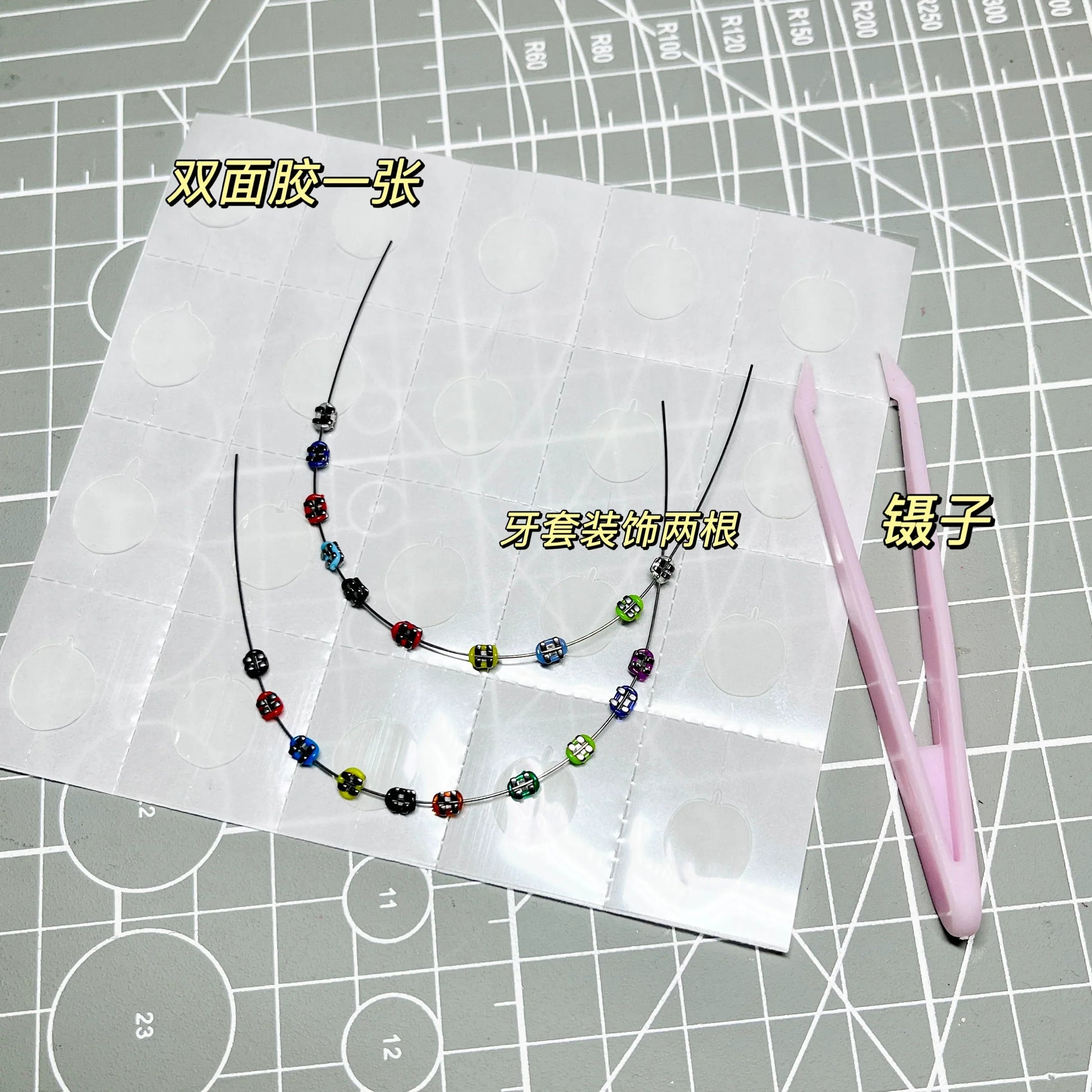 LABUBU steel teeth braces - BuBu Boxes